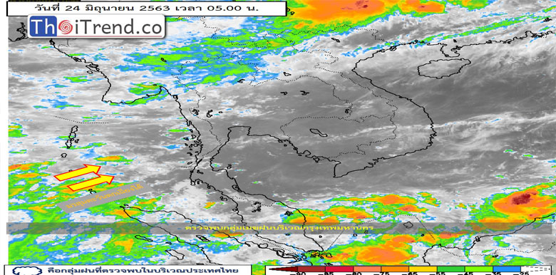 ภาคกลางมีฝนตก 30% ของพื้นที่ อากาศค่อนข้างร้อน อุณหภูมิสูงสุด 37 องศาเซลเซียส