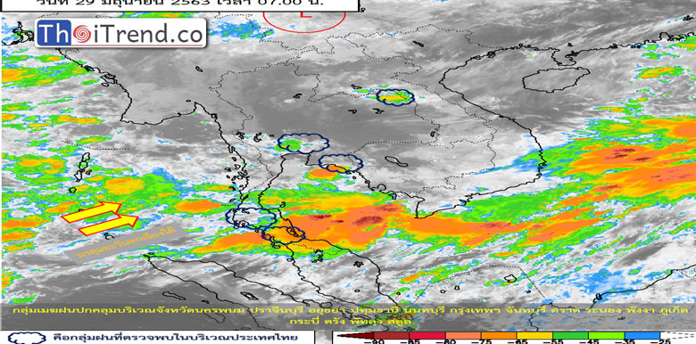 ภาคกลาง มีเมฆเป็นส่วนมาก มีฝนตก 40 % ของพื้นที่ อุณหภูมิสูงสุด 37 องศาเซลเซียส