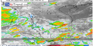 ภาคกลาง มีเมฆมาก ฝนฟ้าคะนอง 30 % ของพื้นที่ และ มีฝนตกหนักบางแห่ง อุณหภูมิสูงสุด 35 องศาเซลเซียส