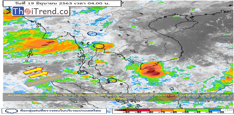 ภาคกลาง มีเมฆมาก ฝนฟ้าคะนอง 40 % ของพื้นที่ และ มีฝนตกหนักบางแห่ง อุณหภูมิสูงสุด 33 องศาเซลเซียส