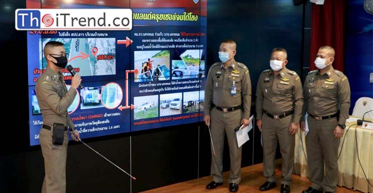 “ระบบ SIMRAD นำตรวจยึดแลนต์ครูเซอร์จมใต้โขง”