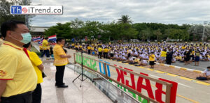 ผู้ว่าฯ สุพรรณบุรี ลงพื้นที่ตรวจเยี่ยม การเปิดเรียนของสถานศึกษาในจังหวัด