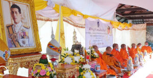 สระแก้วจัดพิธีทำบุญตักบาตร เพื่อถวายเป็นพระราชกุศล และพิธีลงนามถวายพระพรชัยมงคล เนื่องในโอกาสมหามงคลวันเฉลิมพระชนมพรรษาพระบาทสมเด็จพระวชิรเกล้าเจ้าอยู่หัว 68 พรรษา 28 กรกฎาคม 2563 และถวายสัตย์ปฏิญาณการเป็นข้าราชการที่ดีและพลังของแผ่นดิน