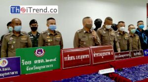 ผู้ช่วย ผบ ตร แถลงจับกุมยาบ้า 113 400 เม็ด