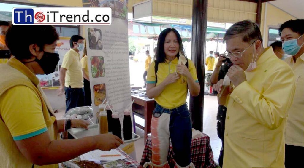 จังหวัดปราจีนบุรี