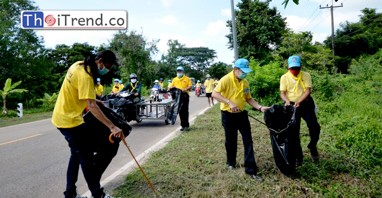 โครงการจิตอาสา “เราทำความ ดี ด้วยหัวใจ”