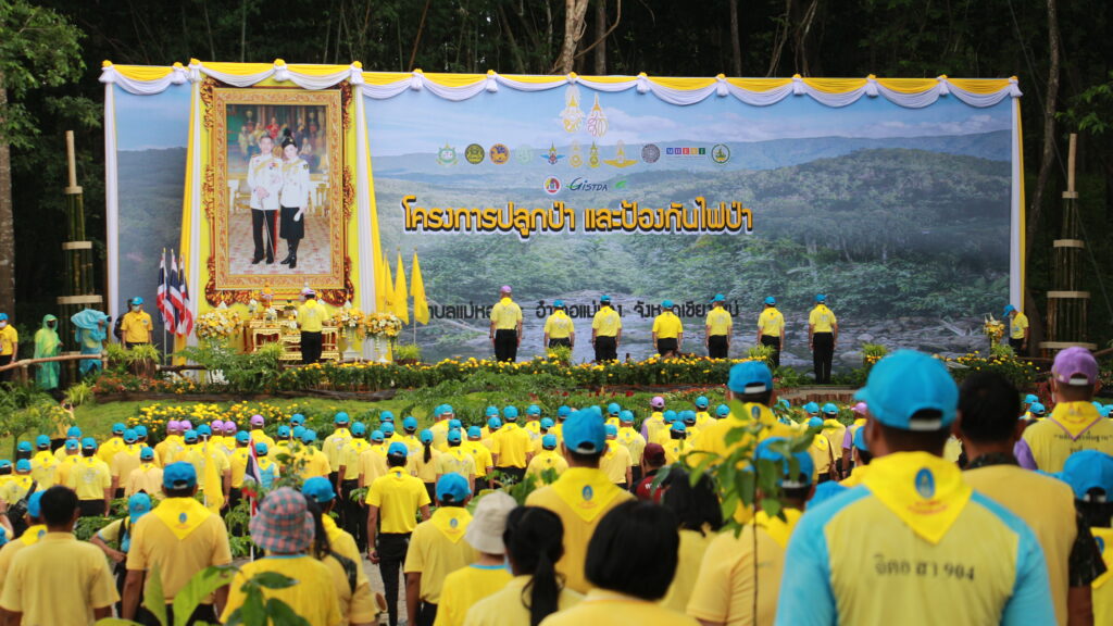 นายกรัฐมนตรีและรัฐมนตรี