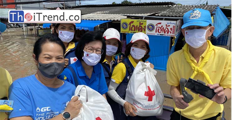 จีซี กรุ๊ป ร่วมกับเหล่ากาชาดจังหวัดระยอง มอบถุงยังชีพเพื่อผู้ประสบภัยน้ำท่วมในจังหวัดระยอง