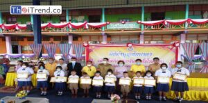 สุรินทร์-ทำบุญ 107 ปี โรงเรียนท่าตูมสนิทราษฎ์ฯ พร้อมมอบทุนการศึกษาให้นักเรียนการเรียนดีเด่น