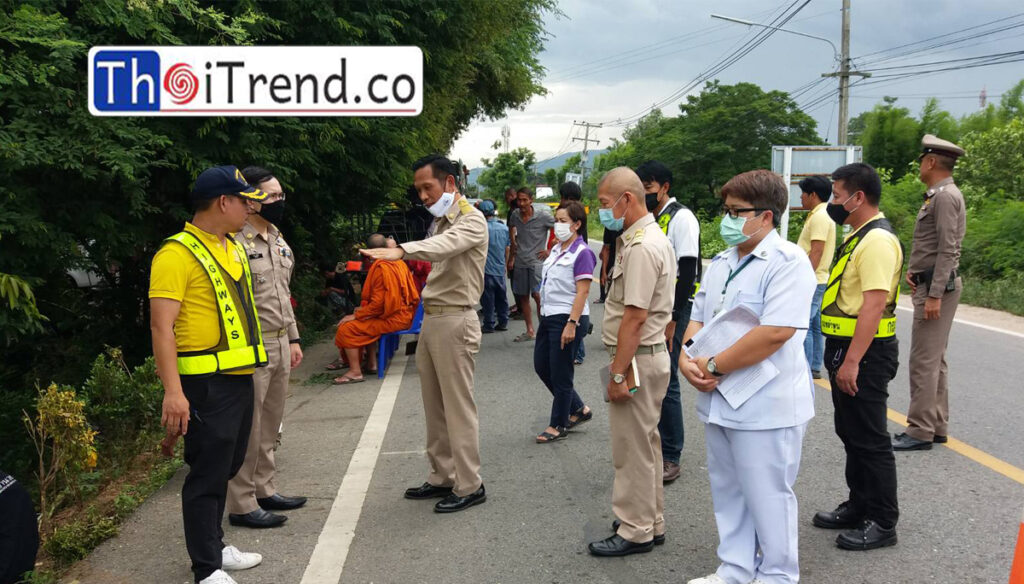 คณะทำงานวิเคราะห์สาเหตุการ