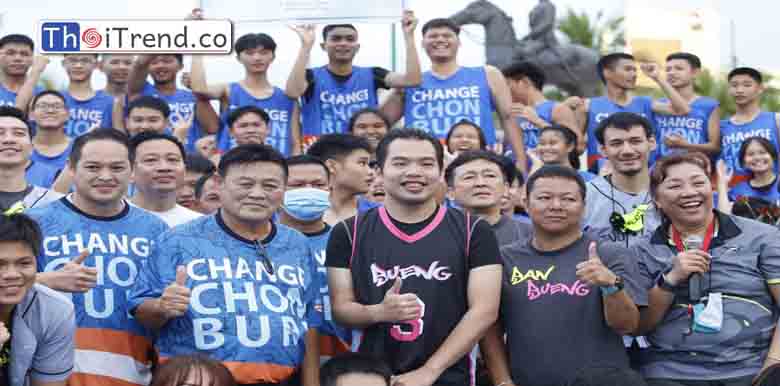 Change Chonburi หนุนกีฬา เปิดคลินิกฝึกสอนเยาวชนเล่นบาส เริ่มที่ อ.บ้านบึง เป็นโครงการนำร่อง อัดอบจ.จัดงบพากลุ่มแม่บ้านไปดูงาน