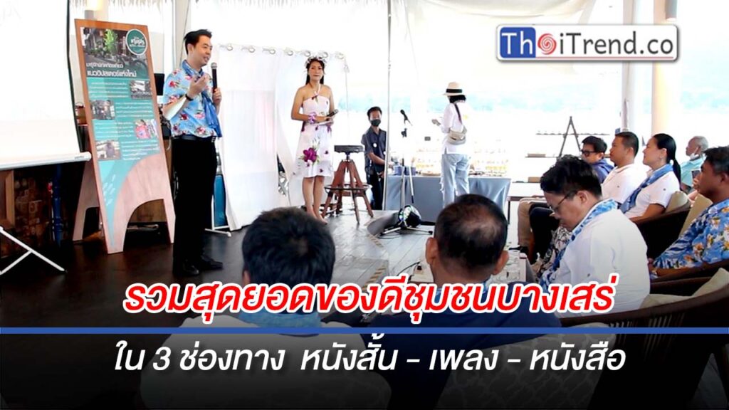 กระทรวงวัฒนธรรม