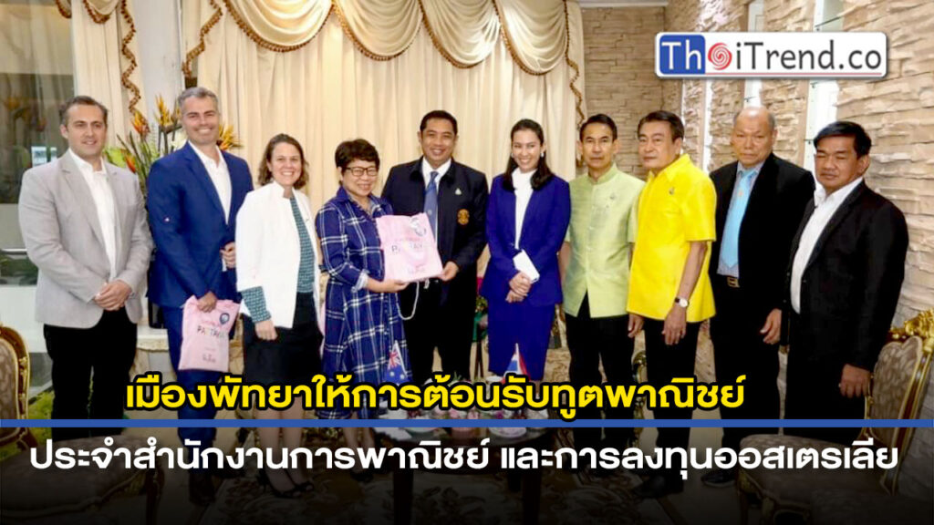 คลังระยอง