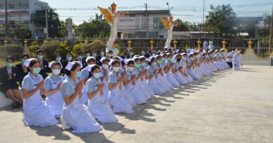 รับจำกัด! ม.เฉลิมกาญจนา จ.ศรีสะเกษ เปิดรับนักศึกษาแพทย์แผนไทยเพียง 40 คนเท่านั้น