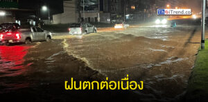 ศรีสะเกษ : นอ.กันทรลักษ์ ลุยแก้ปัญหาน้ำท่วมขังบนถนน หลังเกิดฝนตกหนัก